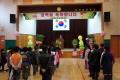 금성 초등학교 2012년 입학식 썸네일 이미지