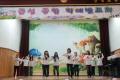금성 초등학교 2011년 학예회 썸네일 이미지