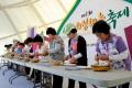 제1회 세계 의성 마늘 축제 마늘까기대회 썸네일 이미지