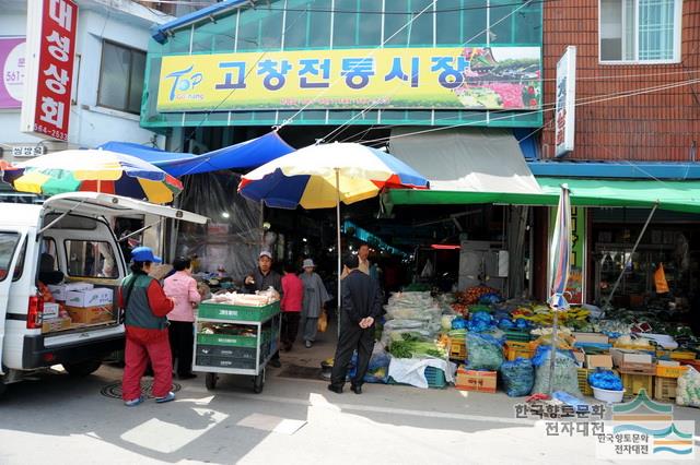 대표시청각 이미지