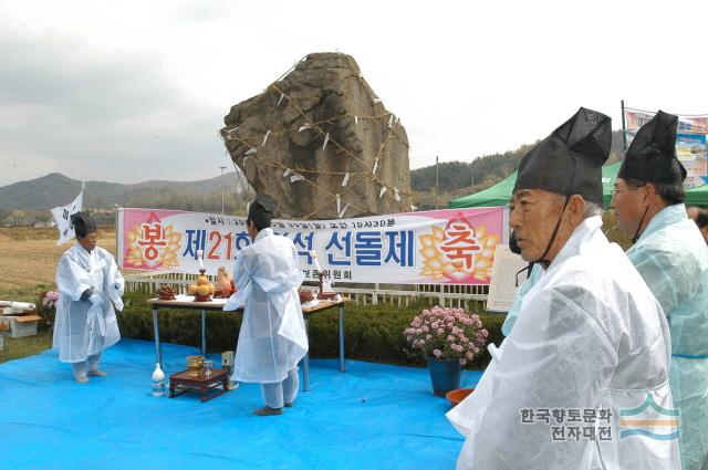 대표시청각 이미지