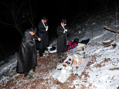 월악리 동제 산신제 제복 입기 썸네일 이미지