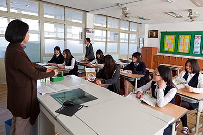 악양중학교 수업 썸네일 이미지