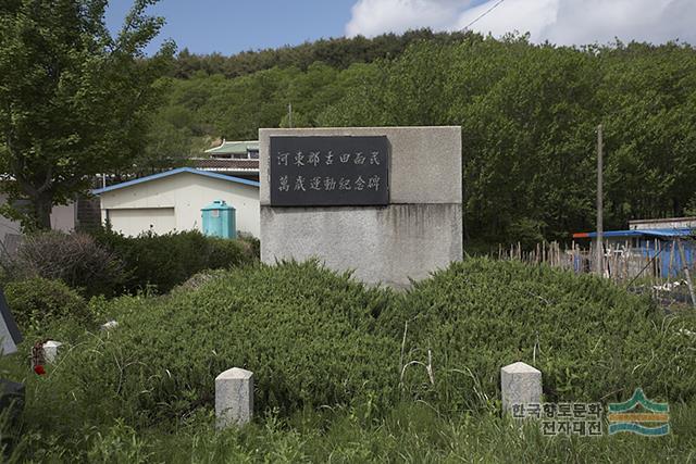 대표시청각 이미지