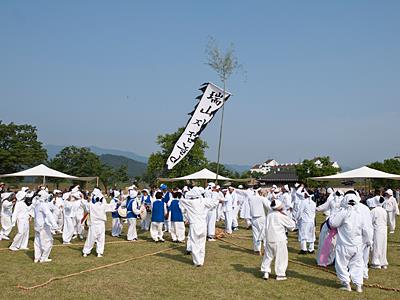 해미읍성 축제 지점놀이 썸네일 이미지