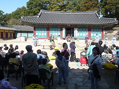 해미읍성 축제 송사재현 썸네일 이미지