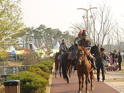 제1회 백제 닷개 내포 문화제 썸네일 이미지