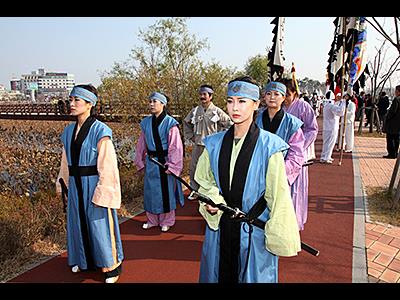 제1회 백제 닷개 내포 문화제 썸네일 이미지