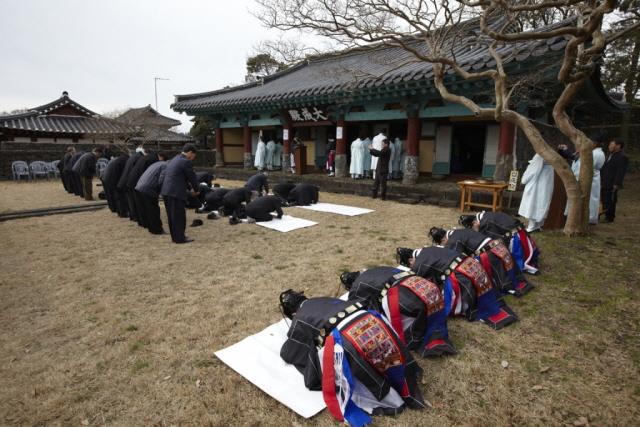 정의향교 석전대제 전경 썸네일 이미지