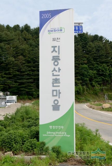 대표시청각 이미지