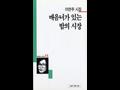 『매음녀가 있는 밤의 시장』책 표지 썸네일 이미지