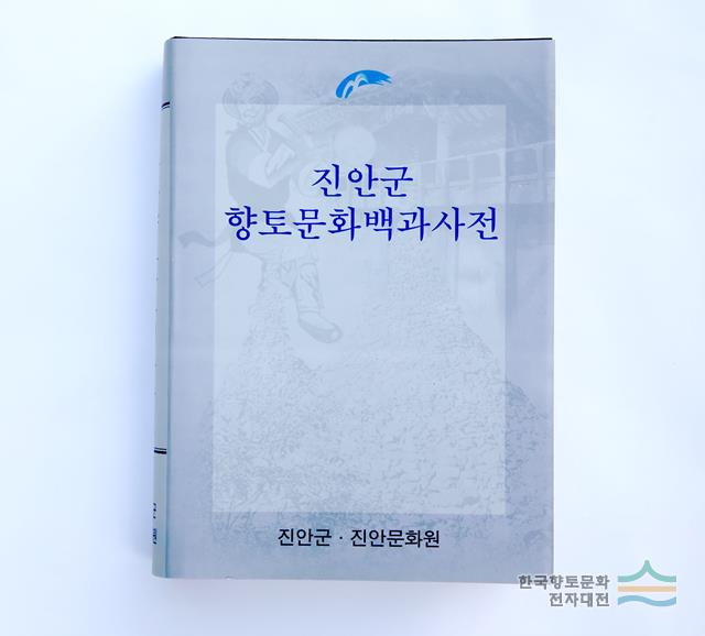 대표시청각 이미지