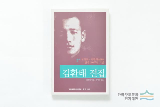 대표시청각 이미지