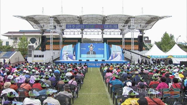 대표시청각 이미지