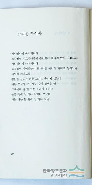 대표시청각 이미지