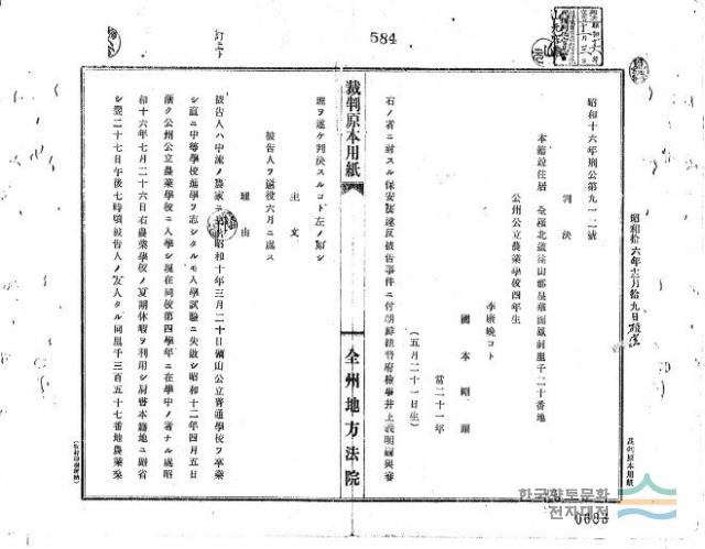 대표시청각 이미지